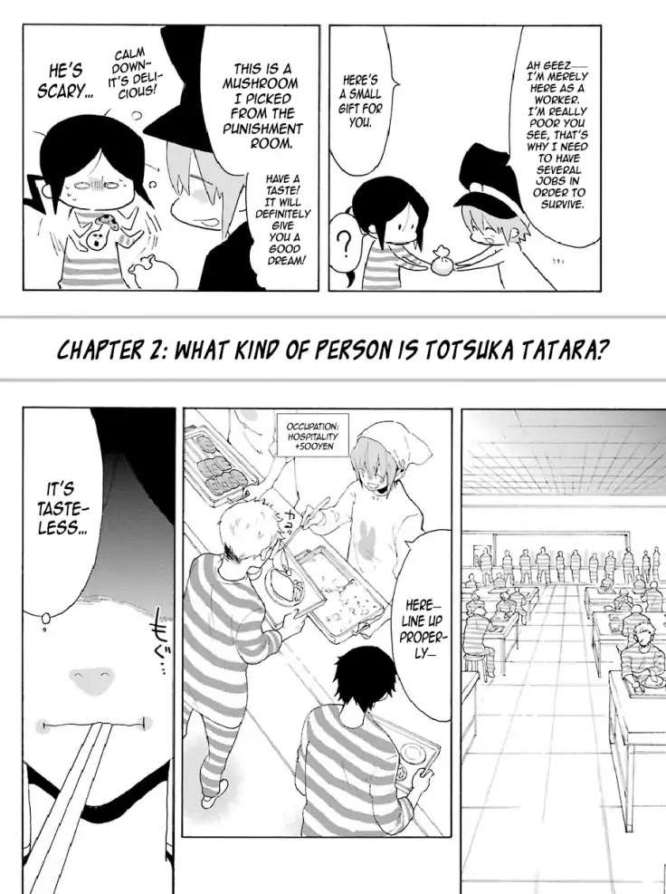 Gakuen K Chapter 4 #14