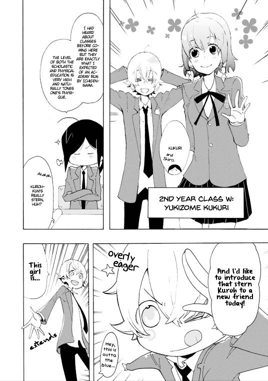 Gakuen K Chapter 3 #6