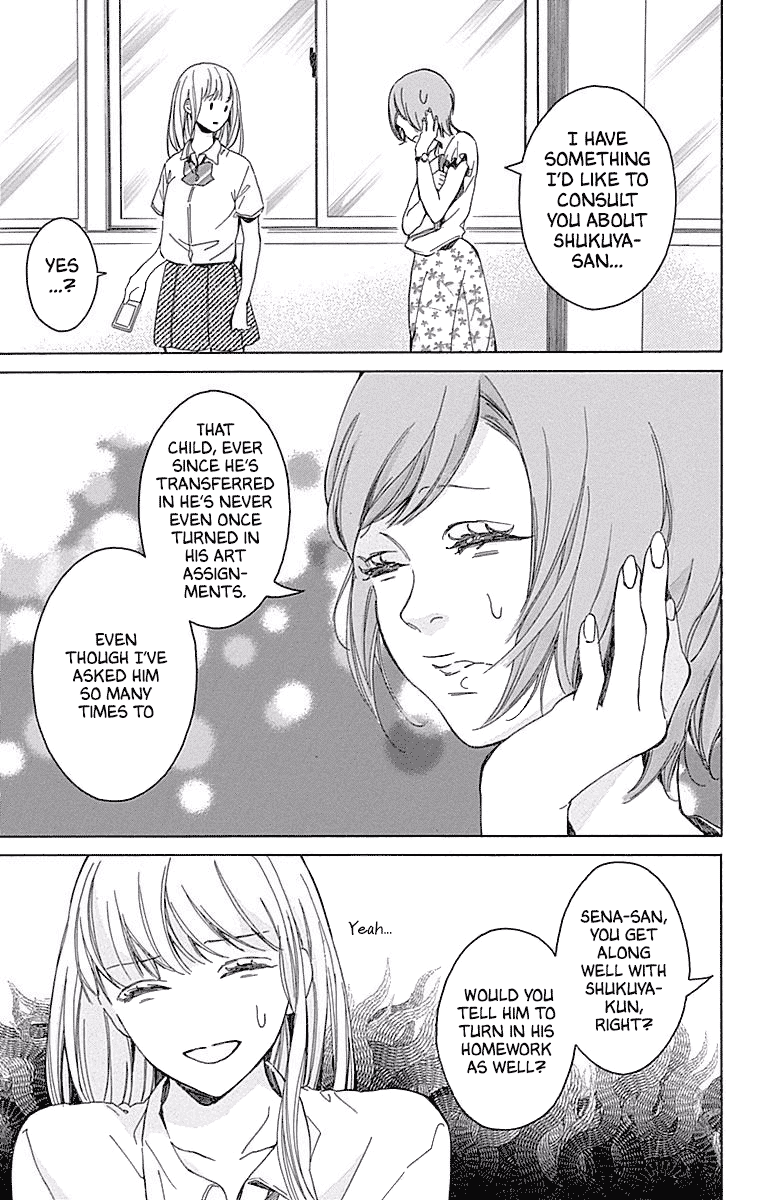 Hakoniwa No Soleil Chapter 13 #6