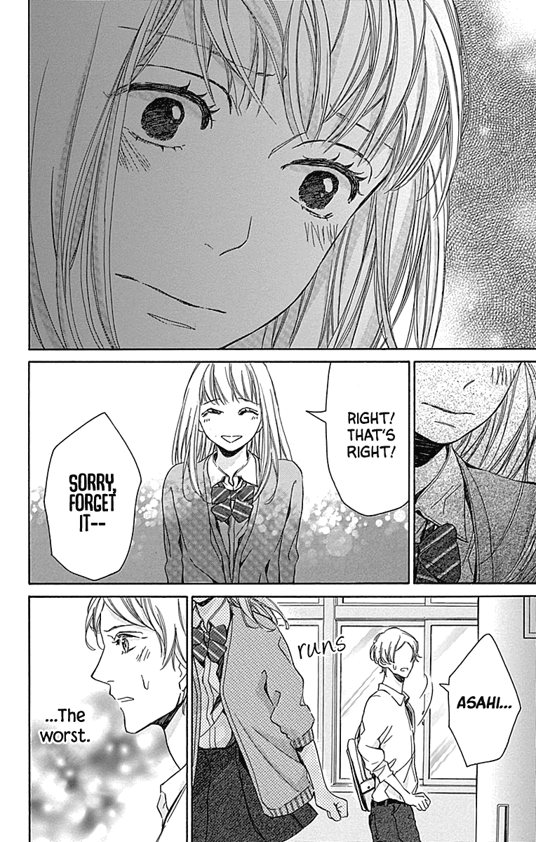 Hakoniwa No Soleil Chapter 14 #6