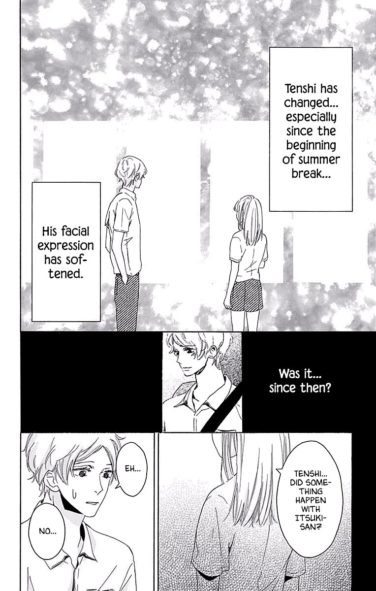 Hakoniwa No Soleil Chapter 13 #11