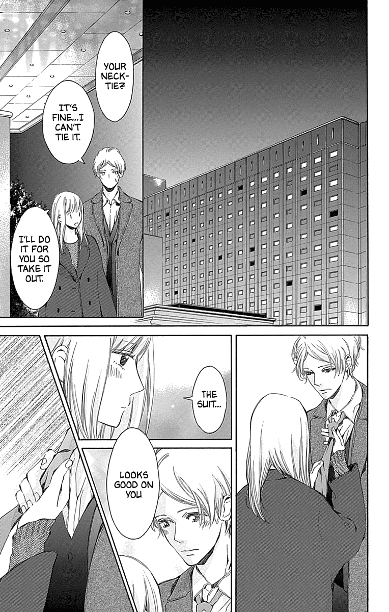 Hakoniwa No Soleil Chapter 14 #35