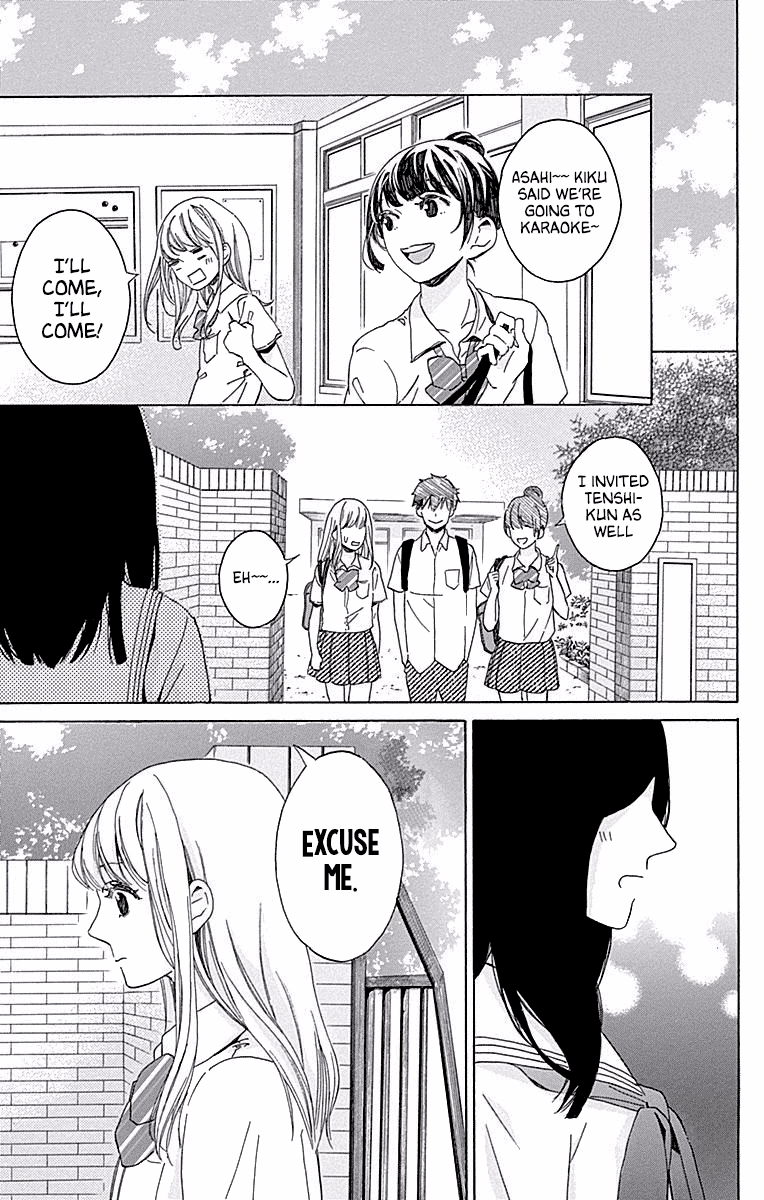 Hakoniwa No Soleil Chapter 13 #42