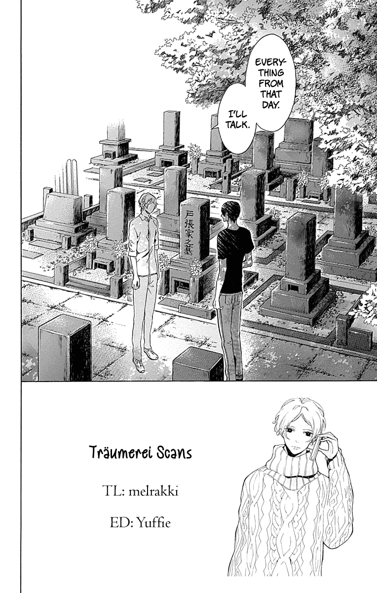 Hakoniwa No Soleil Chapter 12 #2