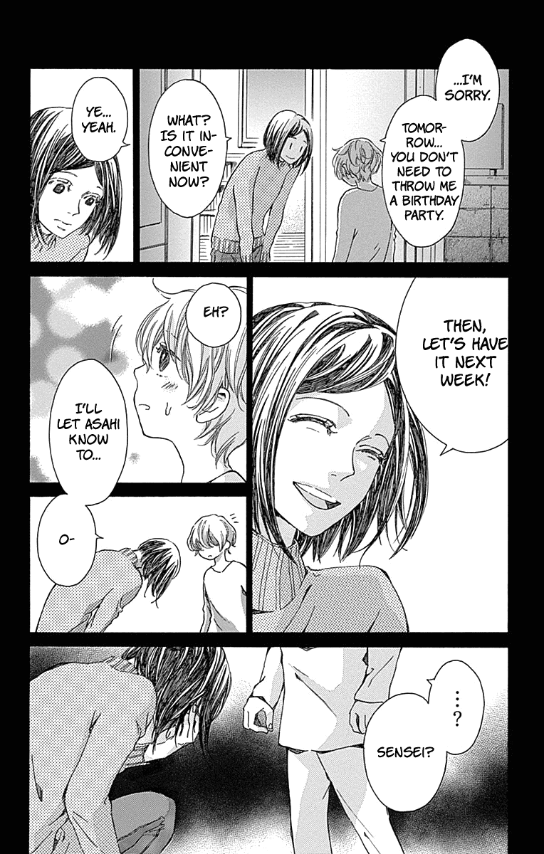 Hakoniwa No Soleil Chapter 12 #10