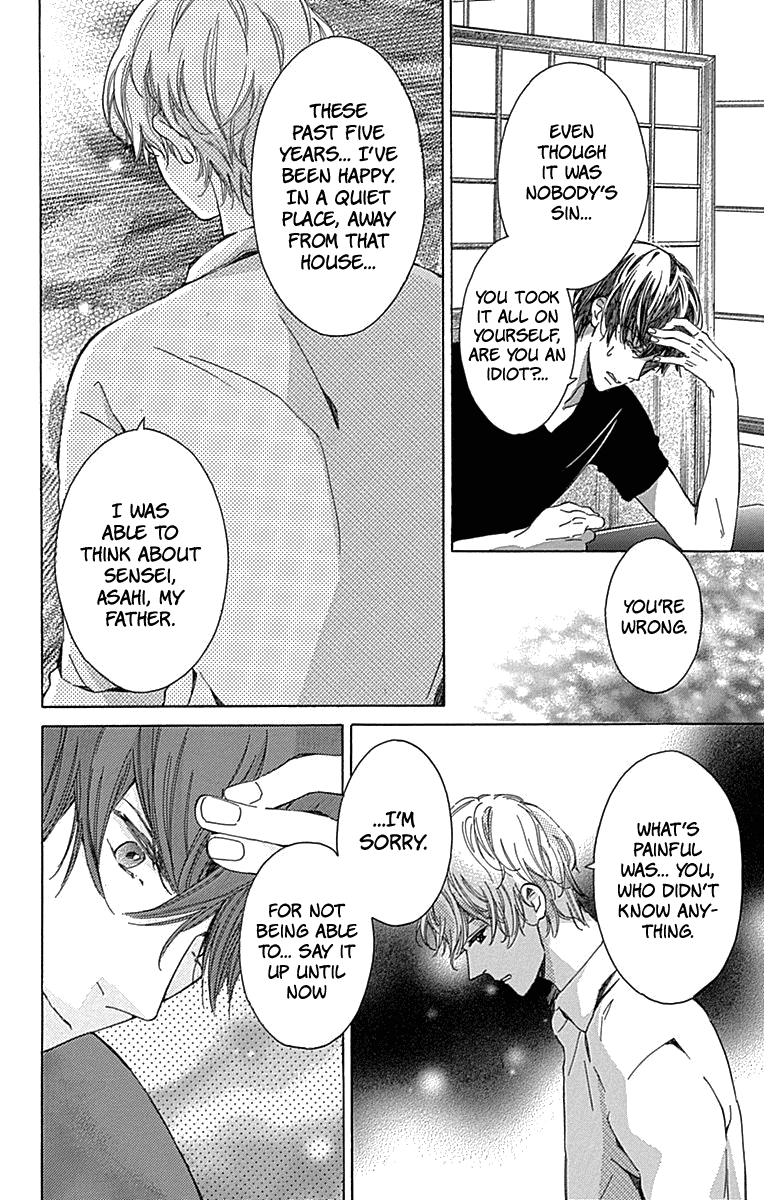 Hakoniwa No Soleil Chapter 12 #35