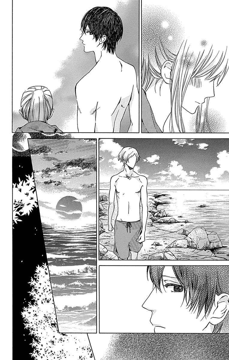 Hakoniwa No Soleil Chapter 11 #28