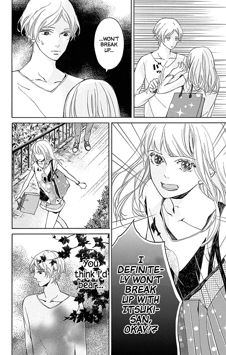 Hakoniwa No Soleil Chapter 10 #16