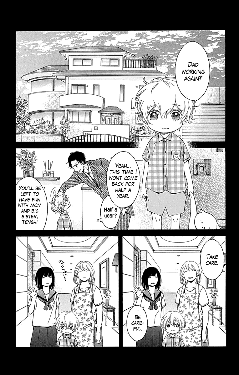 Hakoniwa No Soleil Chapter 9 #18