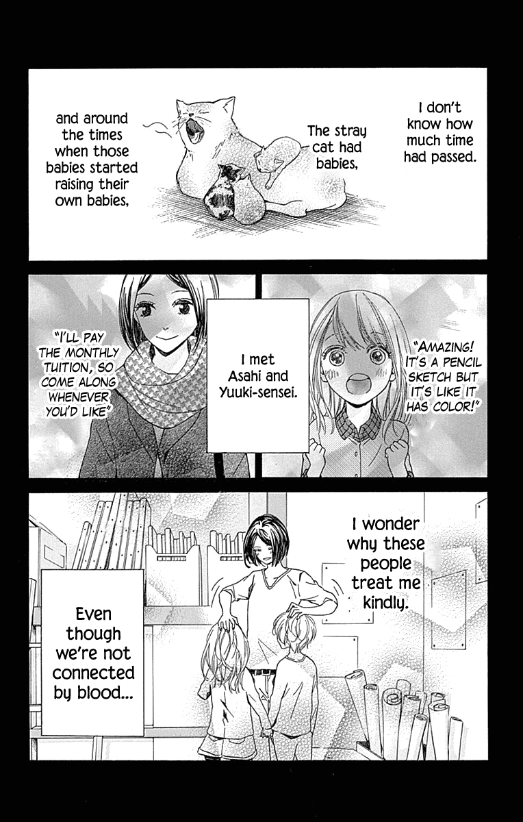 Hakoniwa No Soleil Chapter 9 #21