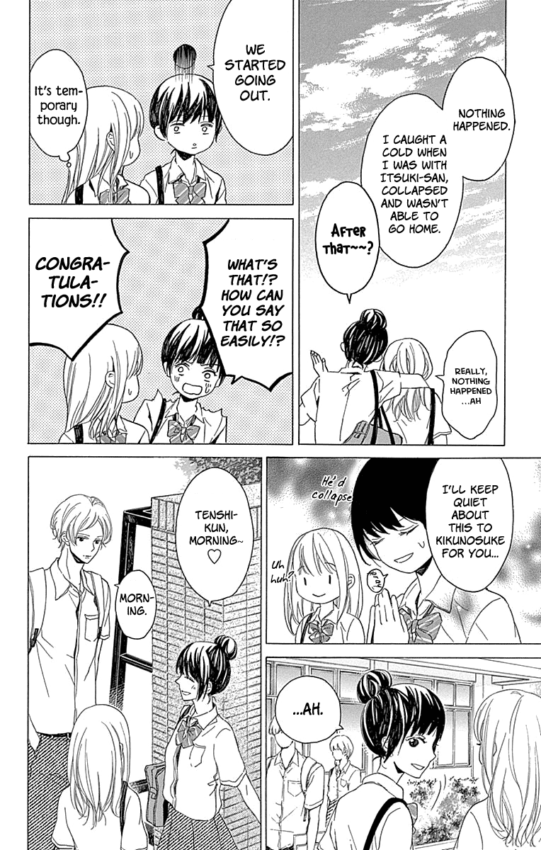 Hakoniwa No Soleil Chapter 9 #25