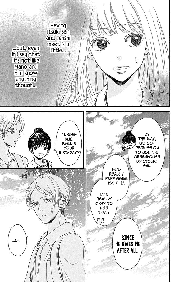 Hakoniwa No Soleil Chapter 9 #28