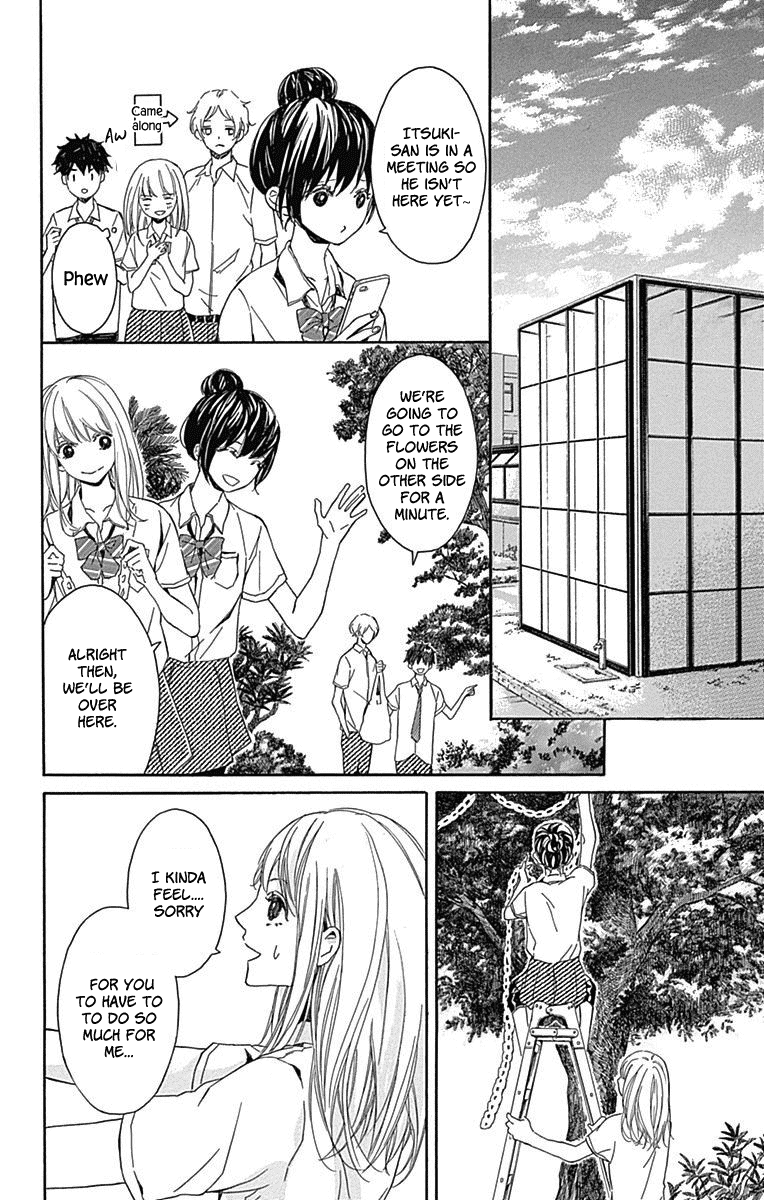 Hakoniwa No Soleil Chapter 9 #31