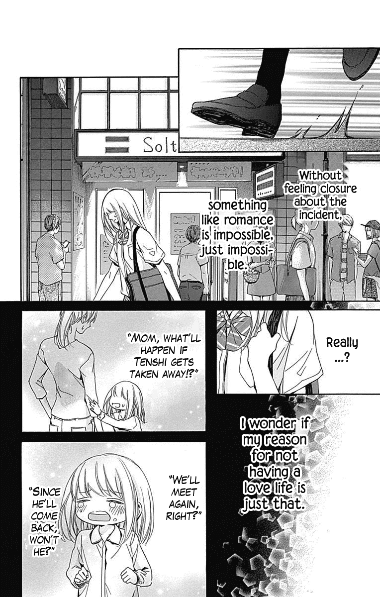 Hakoniwa No Soleil Chapter 9 #43