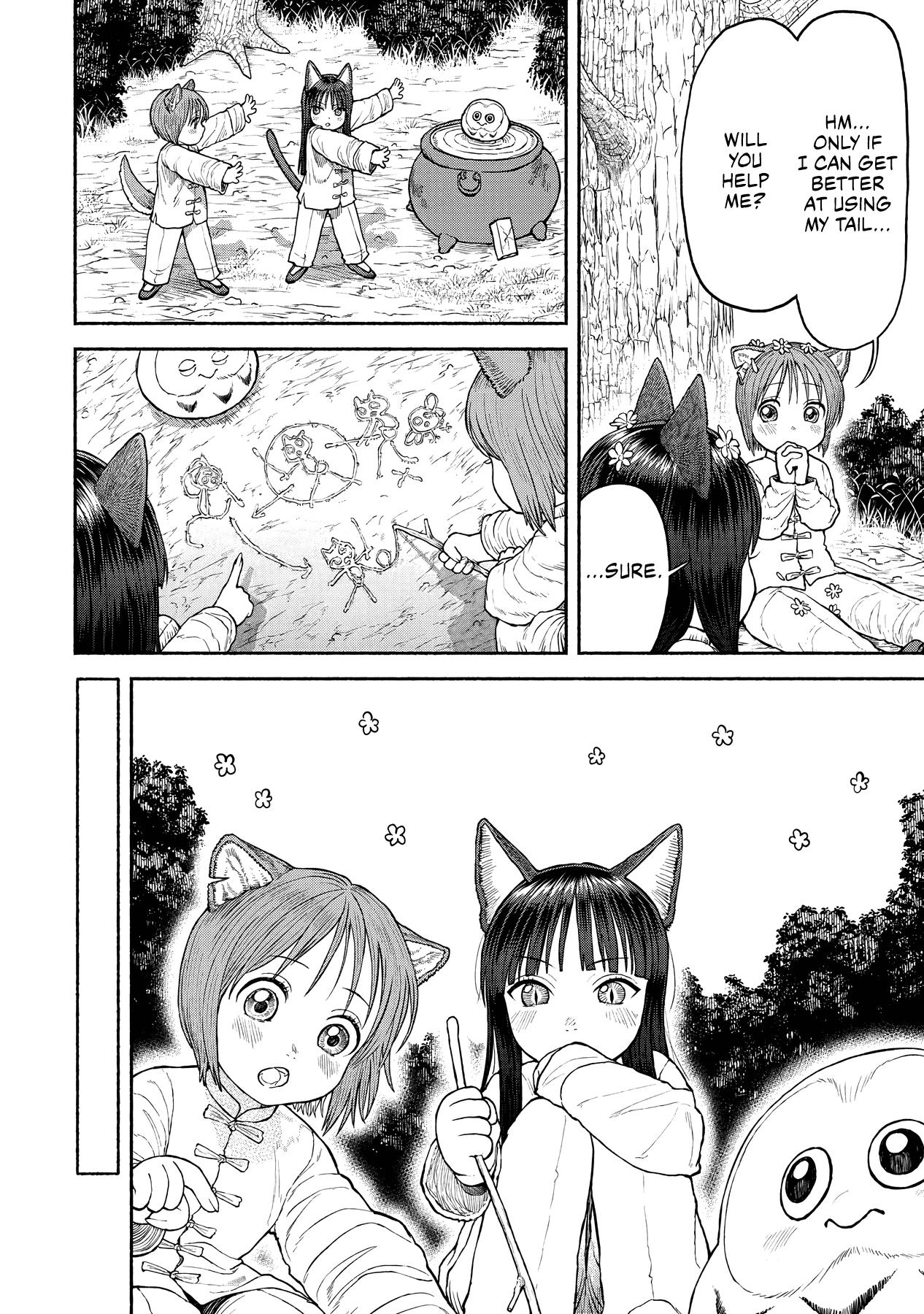 Onna Kishi To Kemomimi No Ko Chapter 26 #8