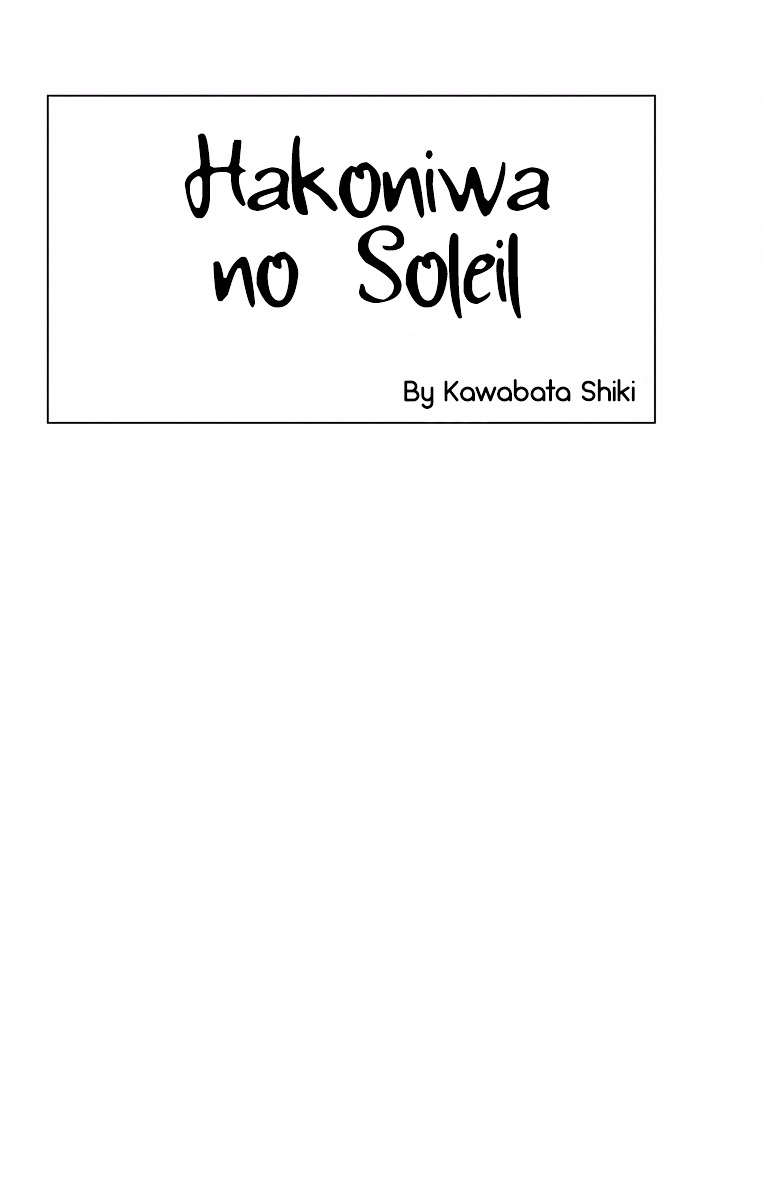 Hakoniwa No Soleil Chapter 1 #6