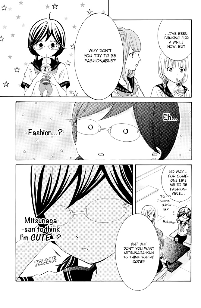 Kageno Datte Seishun Shitai Chapter 37 #11