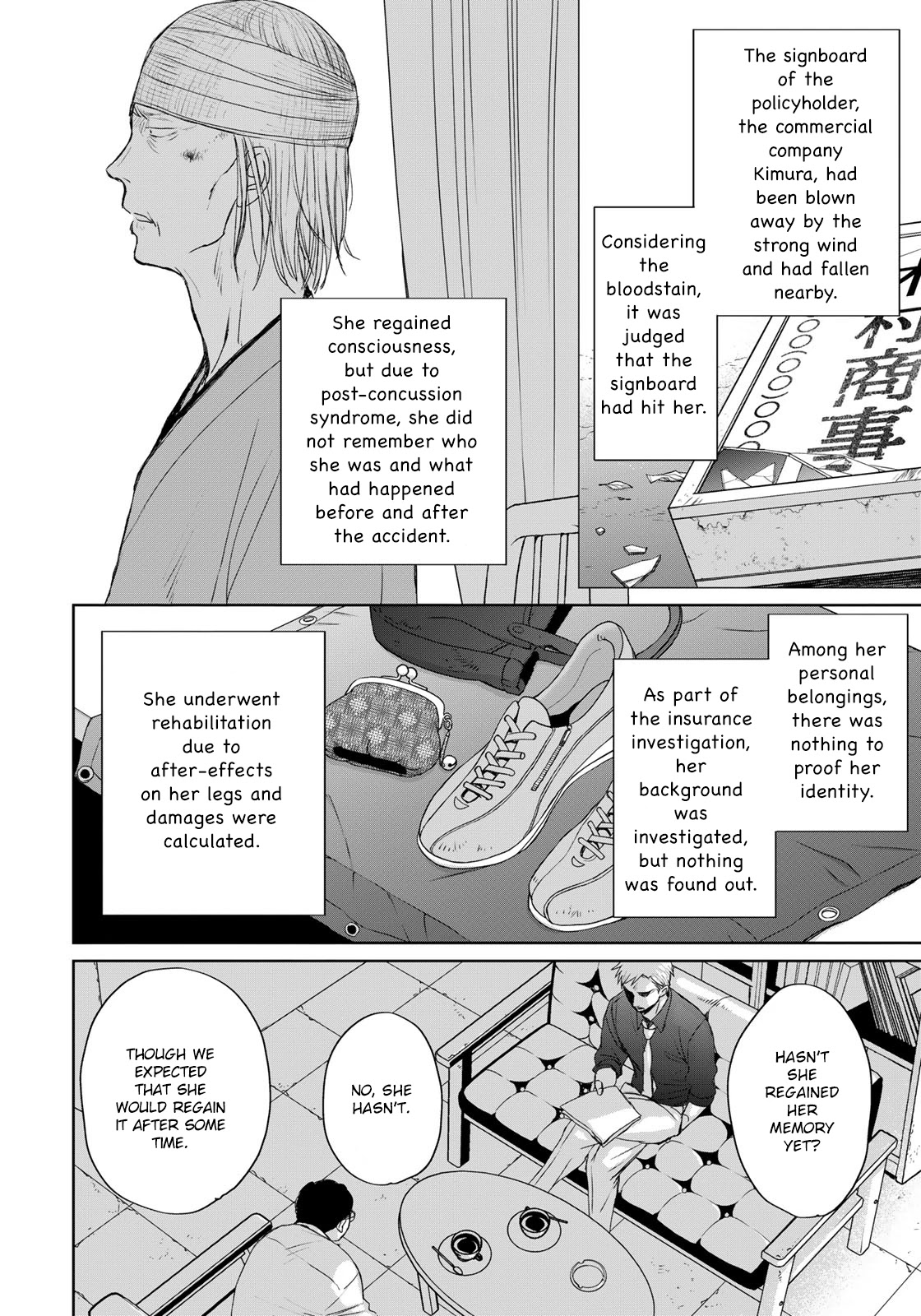 Op: Yoake Itaru No Iro No Nai Hibi Chapter 5.1 #9