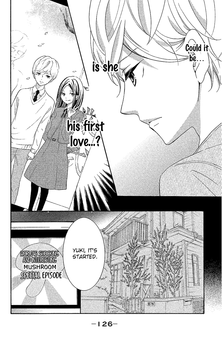 Kageno Datte Seishun Shitai Chapter 20 #10