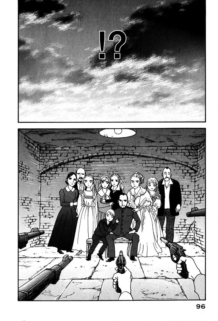 Fushigi Na Shounen Chapter 20 #15