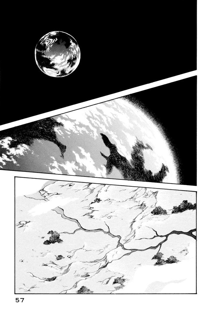 Fushigi Na Shounen Chapter 19 #56