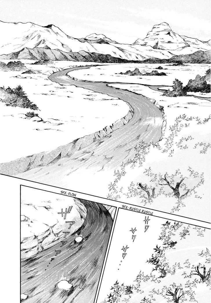 Fushigi Na Shounen Chapter 19 #57