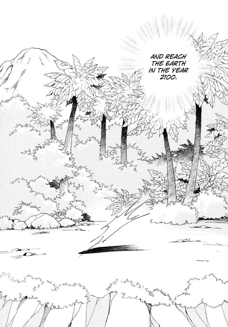 Fushigi Na Shounen Chapter 19 #75