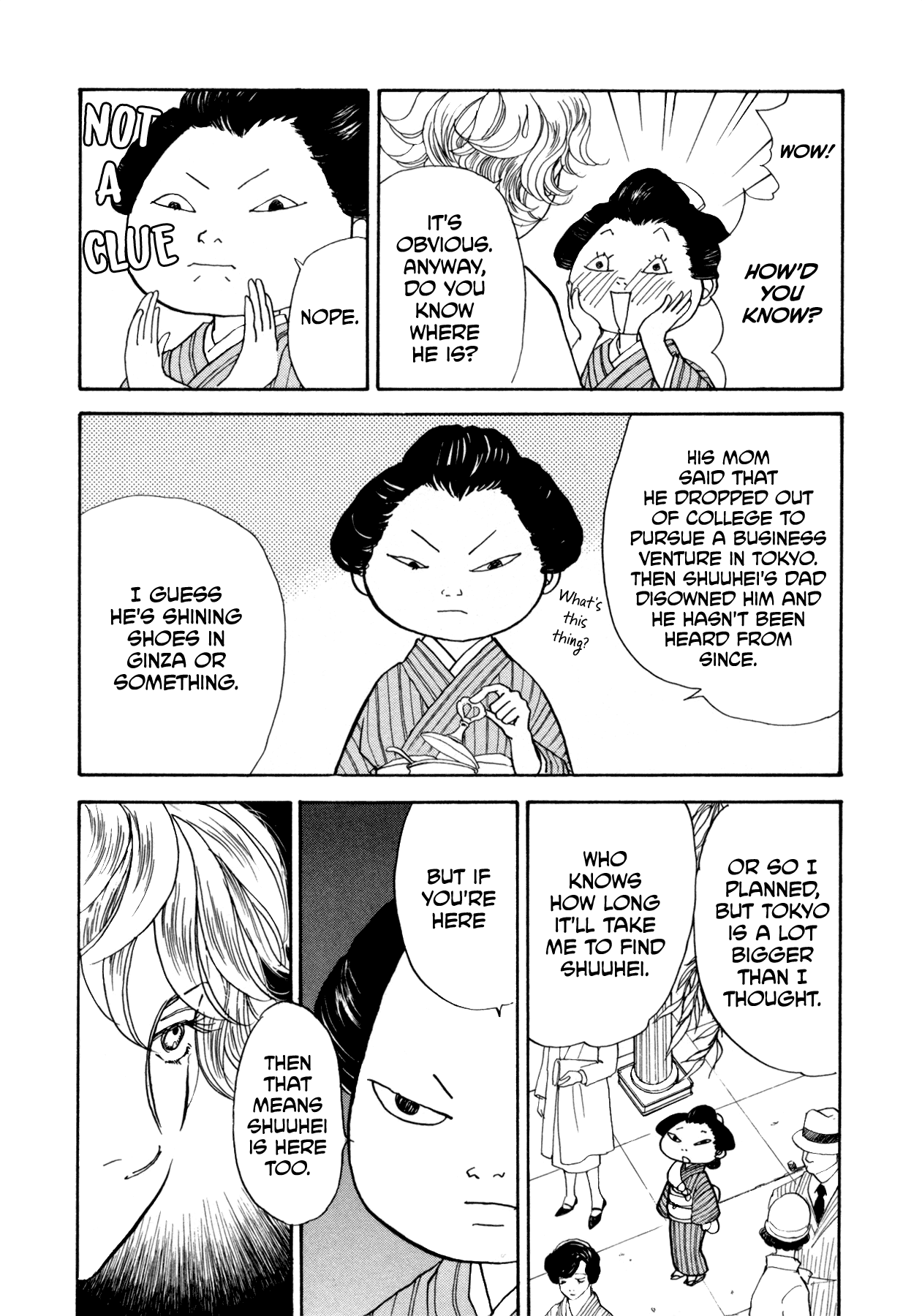 Fushigi Na Shounen Chapter 22 #40