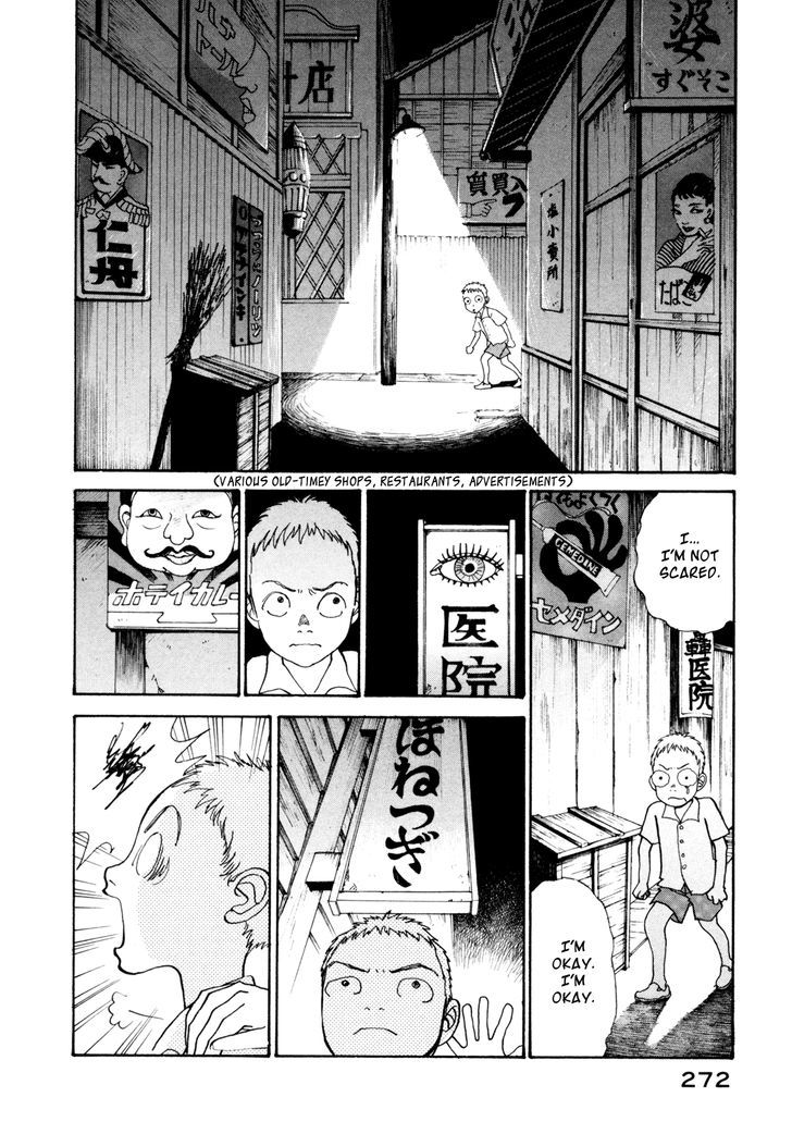 Fushigi Na Shounen Chapter 18 #30