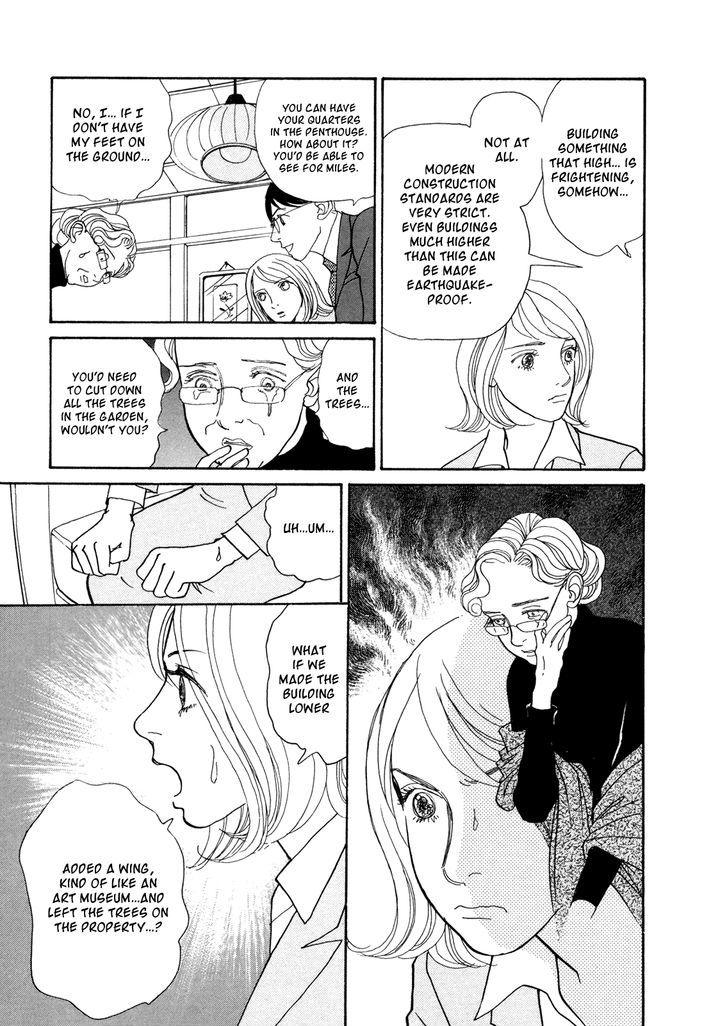 Fushigi Na Shounen Chapter 15 #18