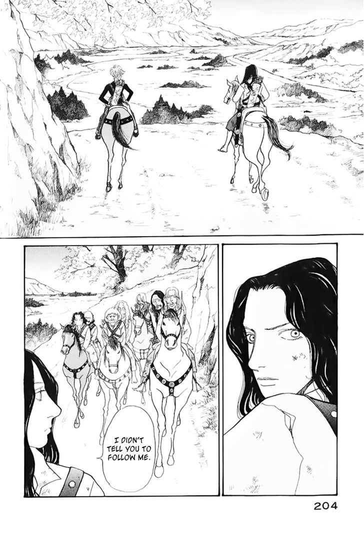 Fushigi Na Shounen Chapter 13 #2