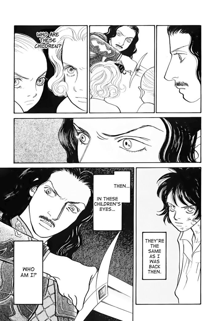 Fushigi Na Shounen Chapter 13 #74