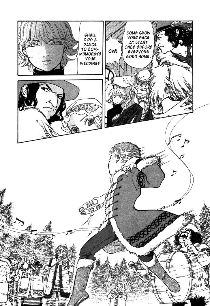 Fushigi Na Shounen Chapter 6 #15