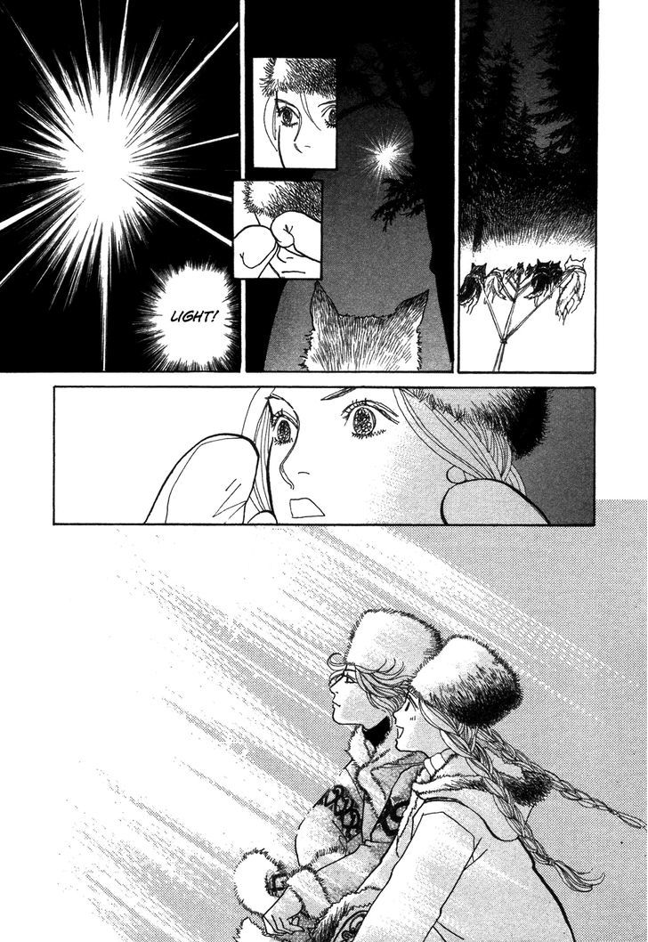 Fushigi Na Shounen Chapter 6 #41