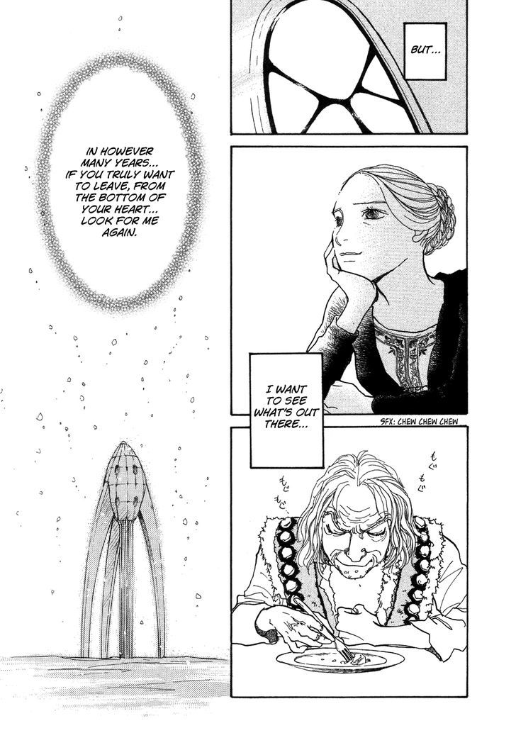 Fushigi Na Shounen Chapter 6 #51
