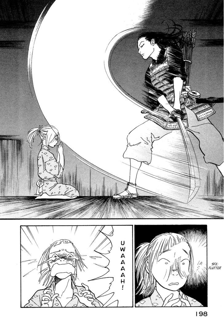Fushigi Na Shounen Chapter 3 #28