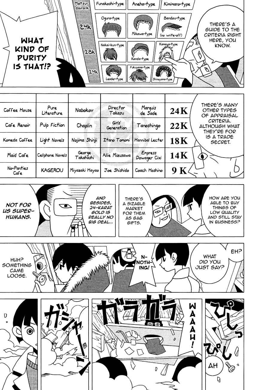 Sekkachi Hakushaku To Jikan Dorobou Chapter 5 #13