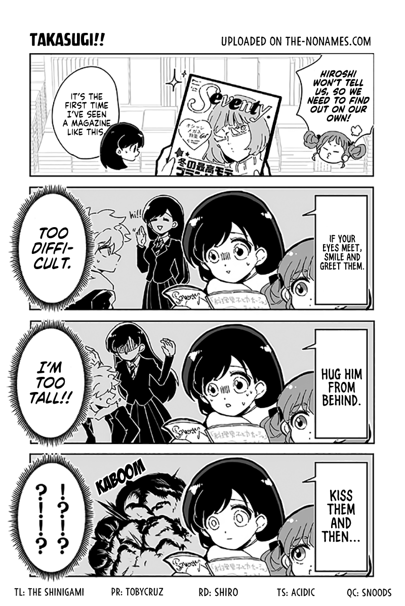 Takasugi’S Tiny Delinquent Hero Chapter 144 #1