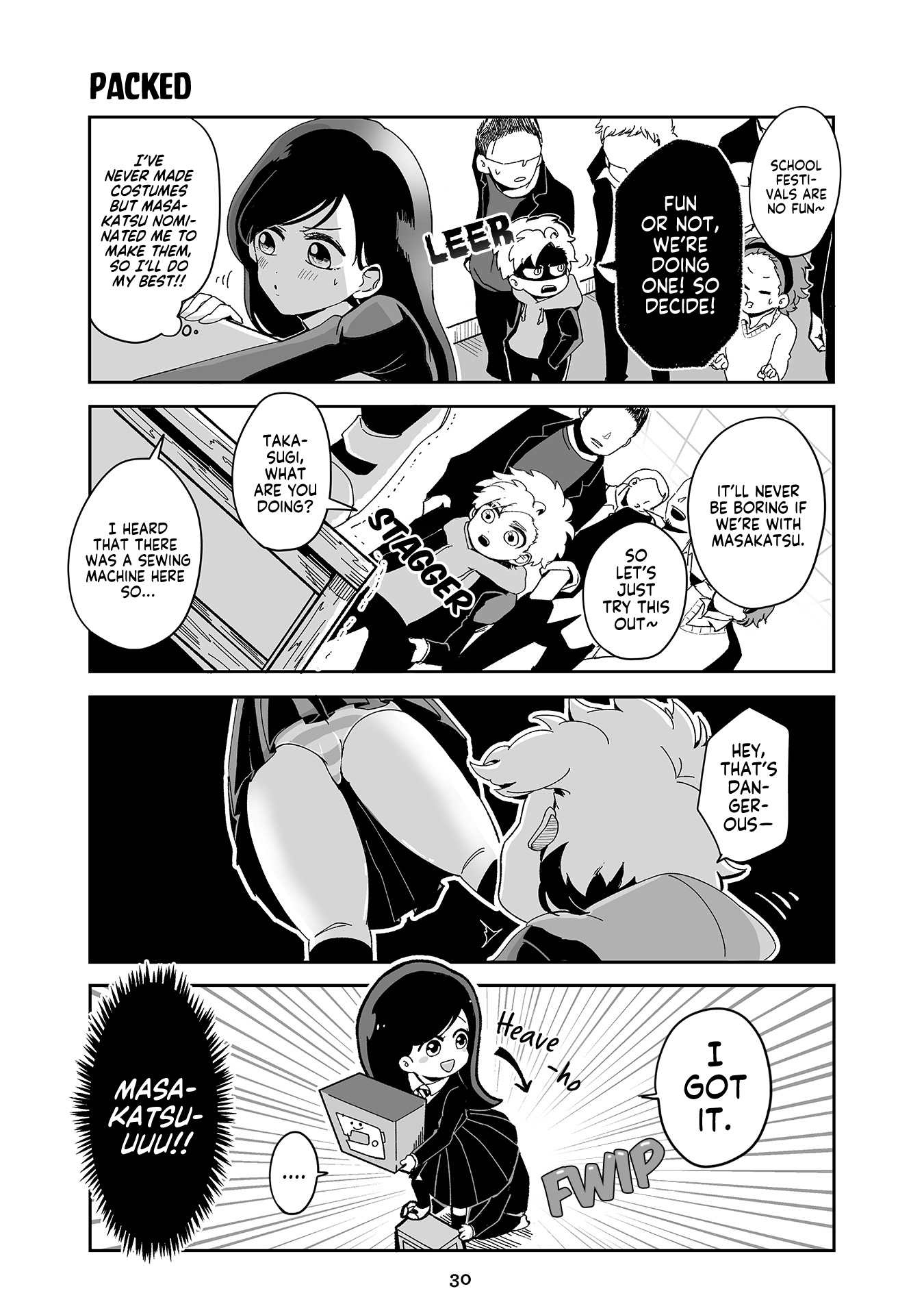 Takasugi’S Tiny Delinquent Hero Chapter 25 #2