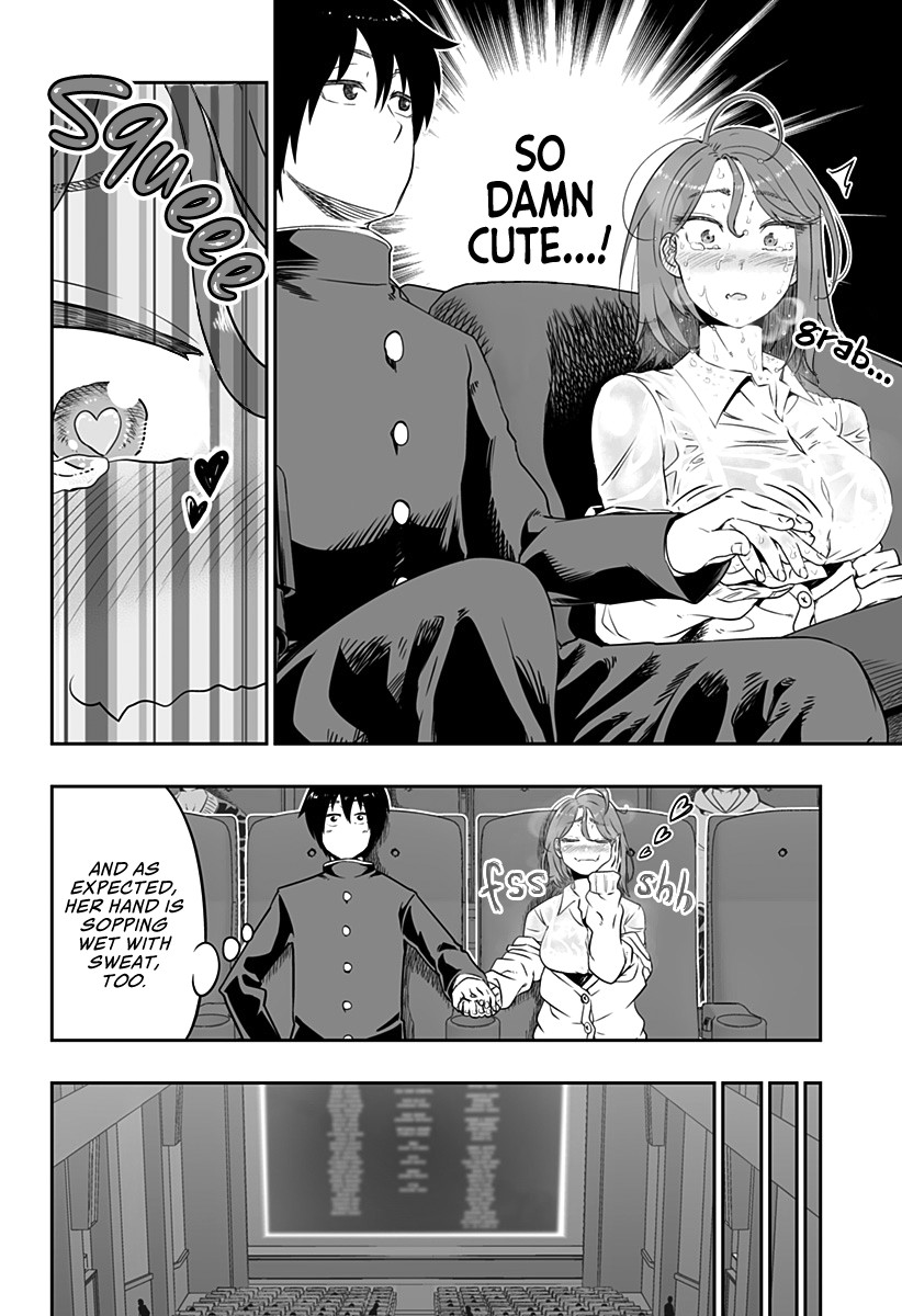 Kanojo Wa Mizumizushii Chapter 1 #4