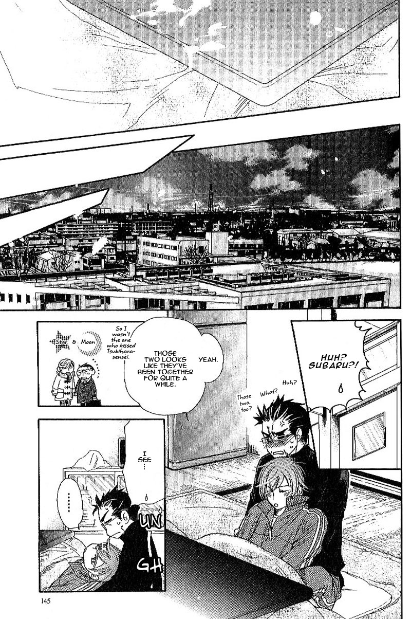 Boku Dake No Kimi, Kimi Dake No Boku Chapter 2 #32