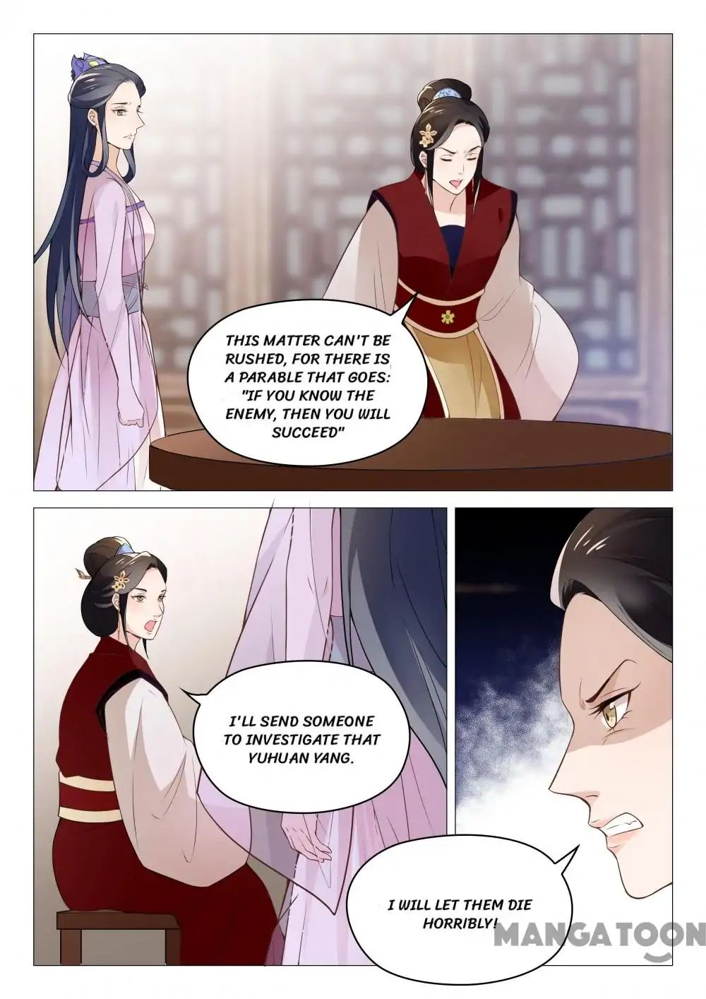 The Magnificent Concubine Yang From A Special Troop Chapter 55 #8
