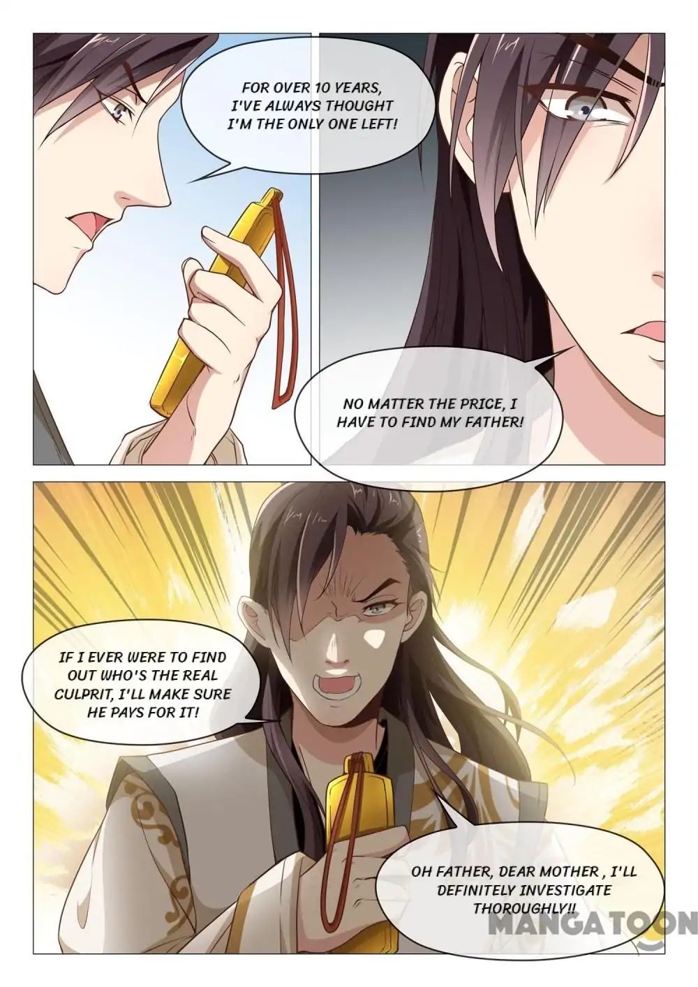 The Magnificent Concubine Yang From A Special Troop Chapter 47 #1