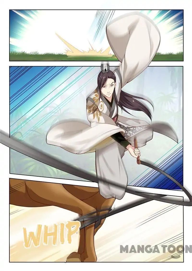The Magnificent Concubine Yang From A Special Troop Chapter 35 #4