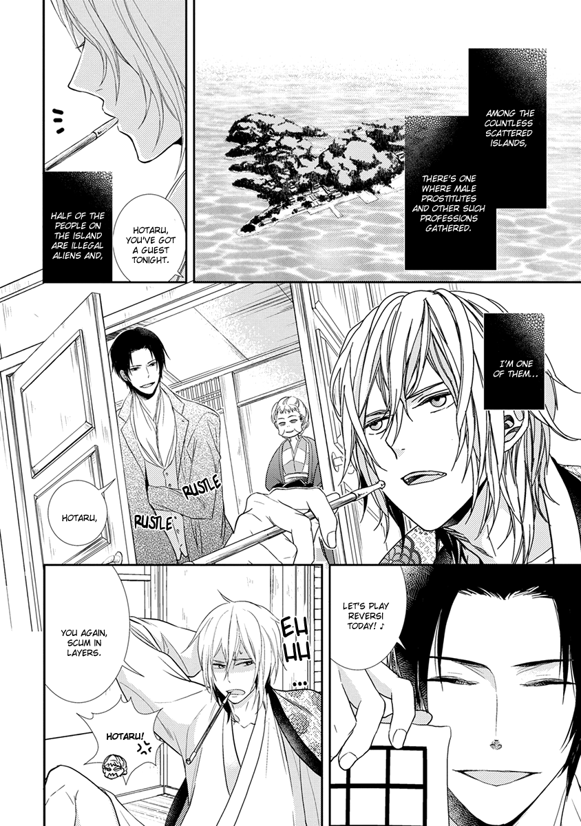 Shinigami No Koi Chapter 5 #5