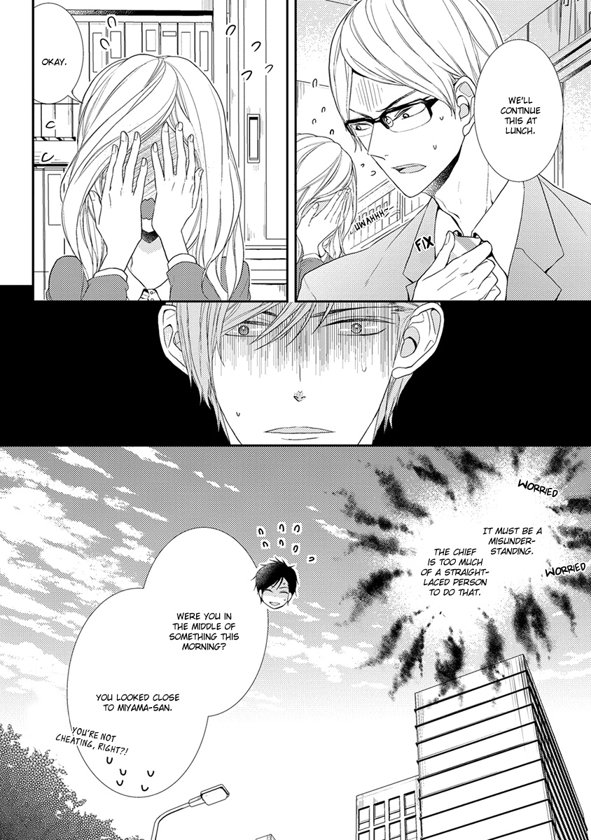 Shinigami No Koi Chapter 4 #3