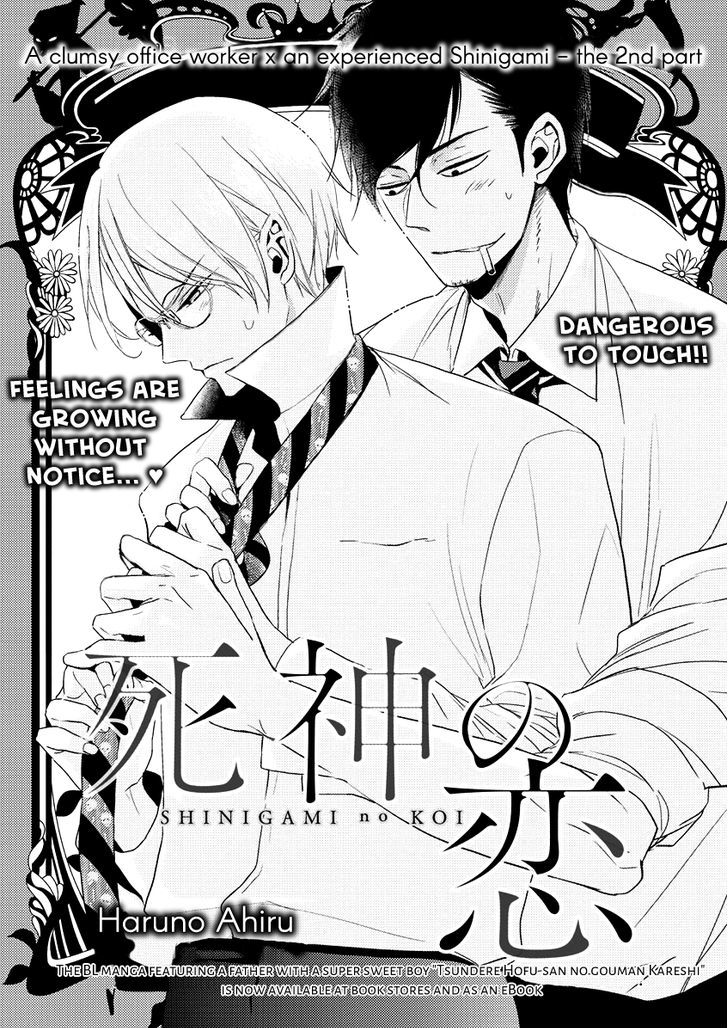 Shinigami No Koi Chapter 2 #2