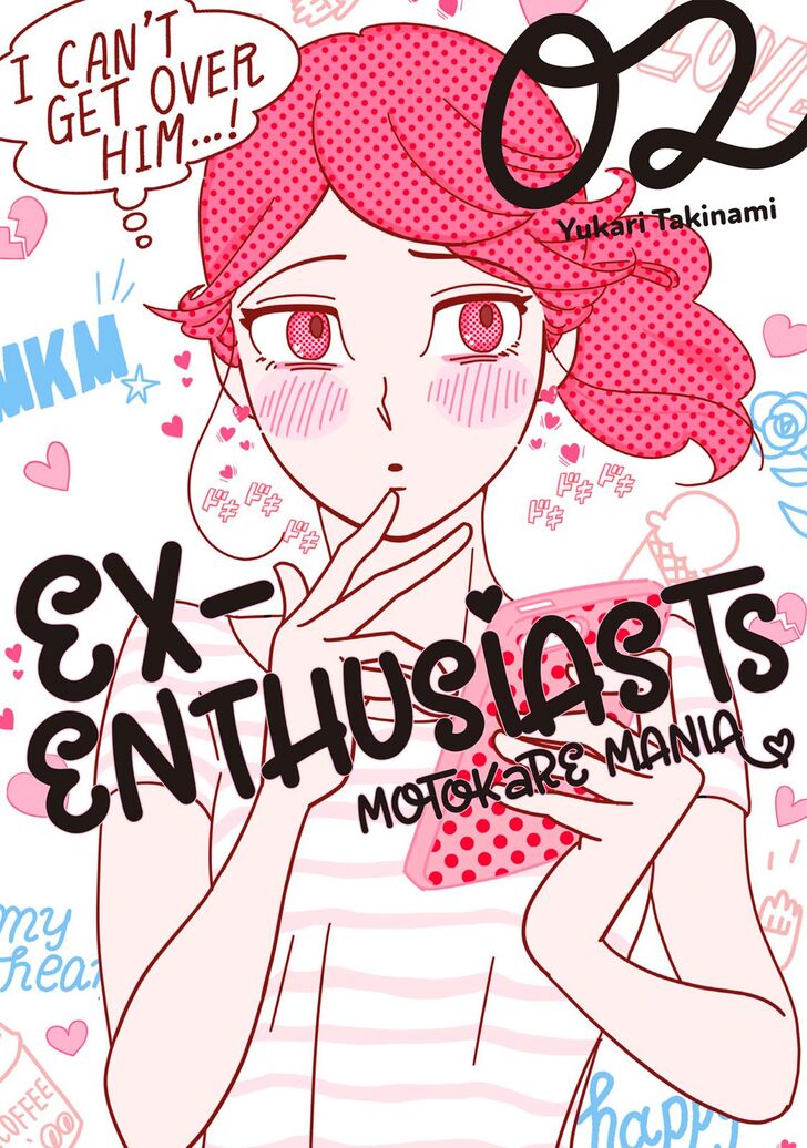 Ex-Enthusiasts: Motokare Mania Chapter 9 #1