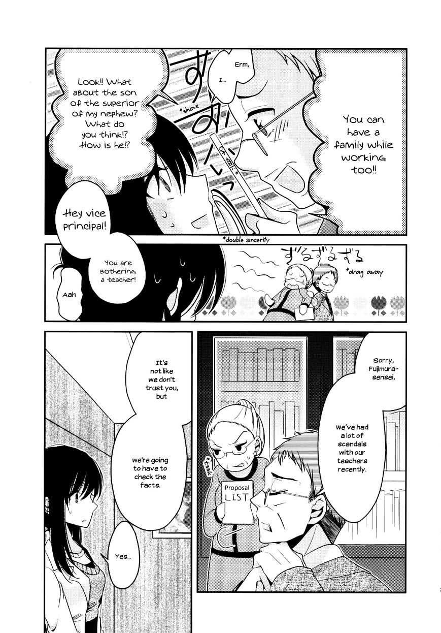 Dear My Teacher Chapter 5.8 #39