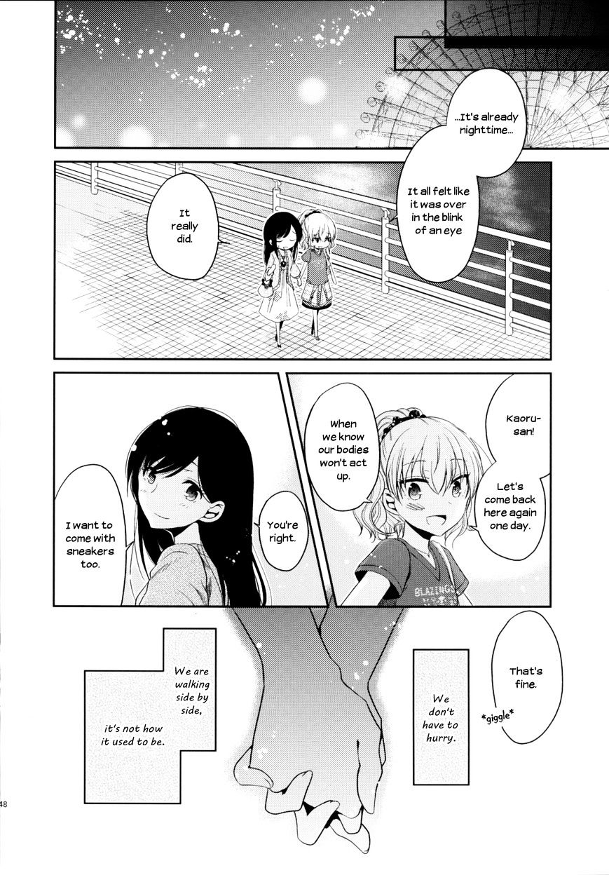 Dear My Teacher Chapter 7 #49